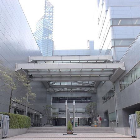 Smile Hotel Tokyo Tamanagayama Zewnętrze zdjęcie