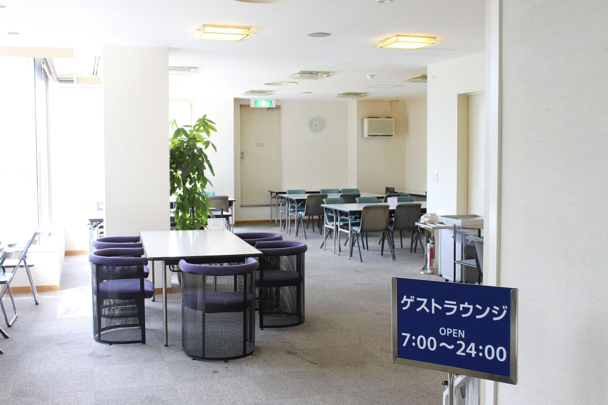 Smile Hotel Tokyo Tamanagayama Zewnętrze zdjęcie