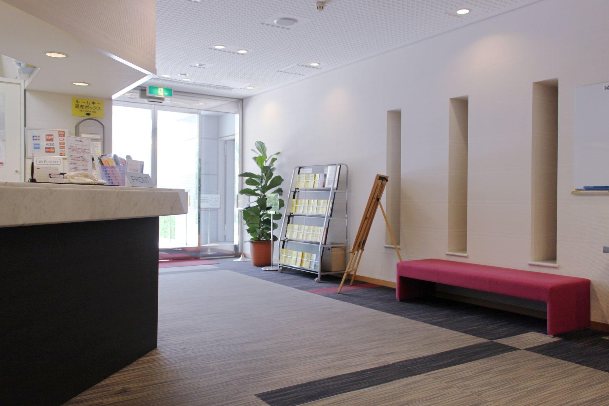Smile Hotel Tokyo Tamanagayama Zewnętrze zdjęcie