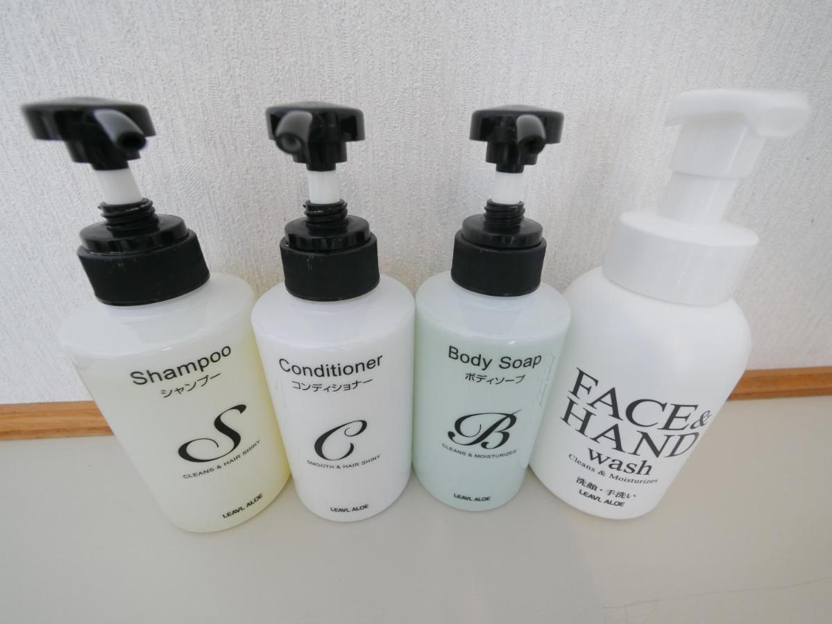 Smile Hotel Tokyo Tamanagayama Zewnętrze zdjęcie