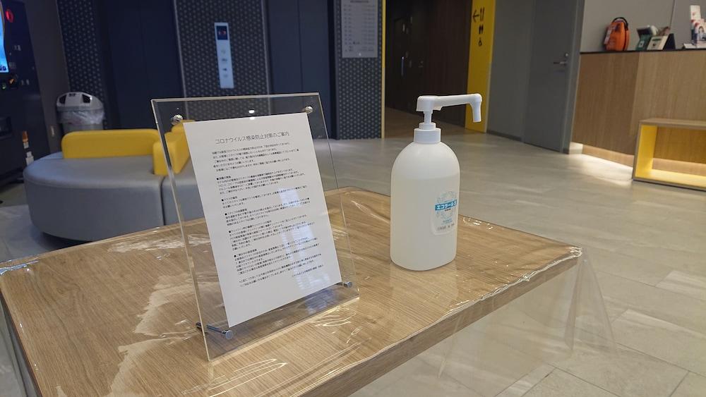 Smile Hotel Tokyo Tamanagayama Zewnętrze zdjęcie