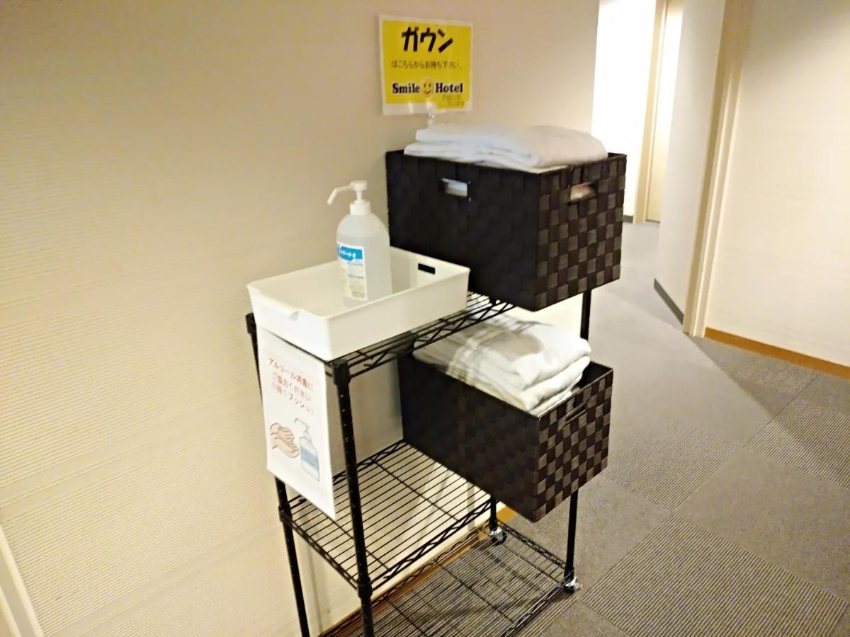Smile Hotel Tokyo Tamanagayama Zewnętrze zdjęcie
