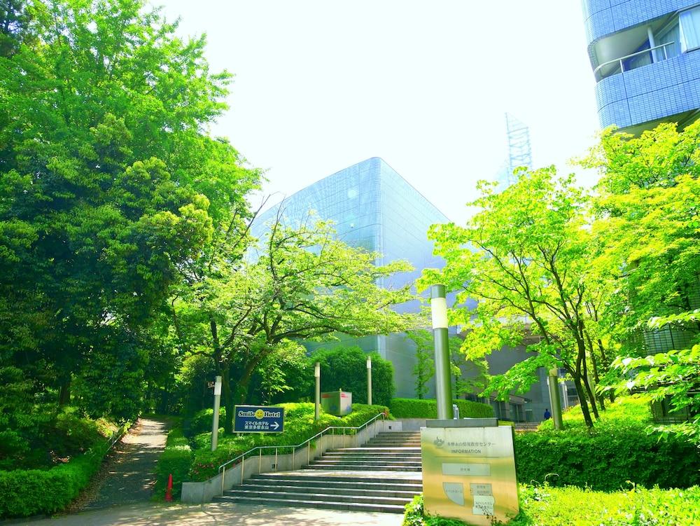 Smile Hotel Tokyo Tamanagayama Zewnętrze zdjęcie